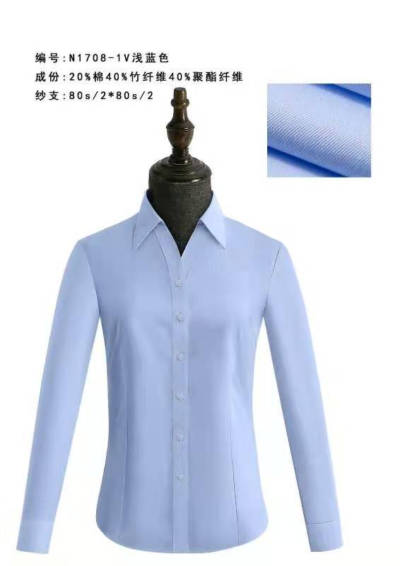 西安工作服定做廠(chǎng)家